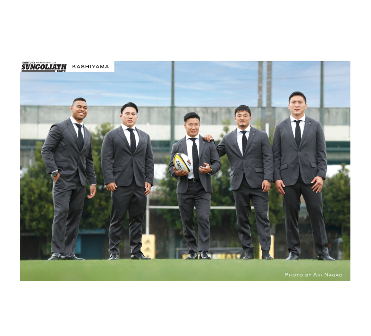 オーダーメイドブランド『KASHIYAMA』 ジャパンラグビーリーグ