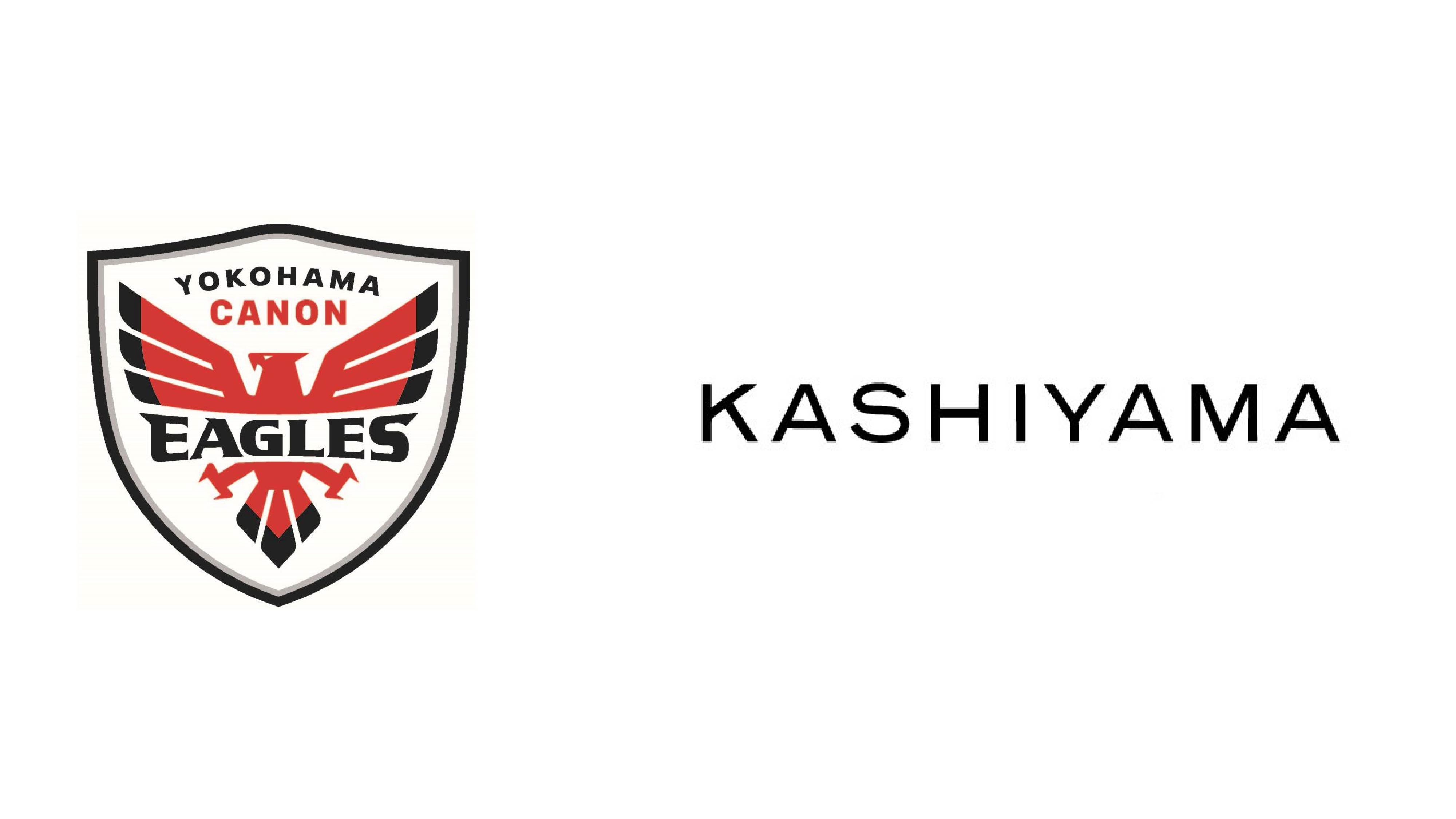 オーダーメイドブランド『KASHIYAMA』 ジャパンラグビーリーグ