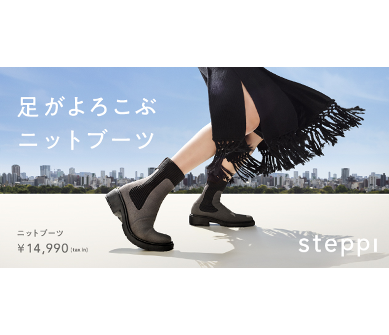 20231101-new①.png