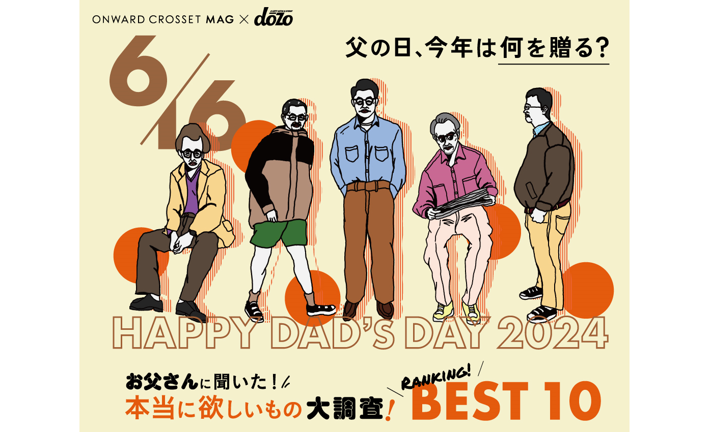 23区GOLF UV吸汗速乾 ボタニカル柄DRY カノコ ワンピース イエロー オンワード 23区 ゴルフワンピース WOMEN】【UV/吸汗速乾