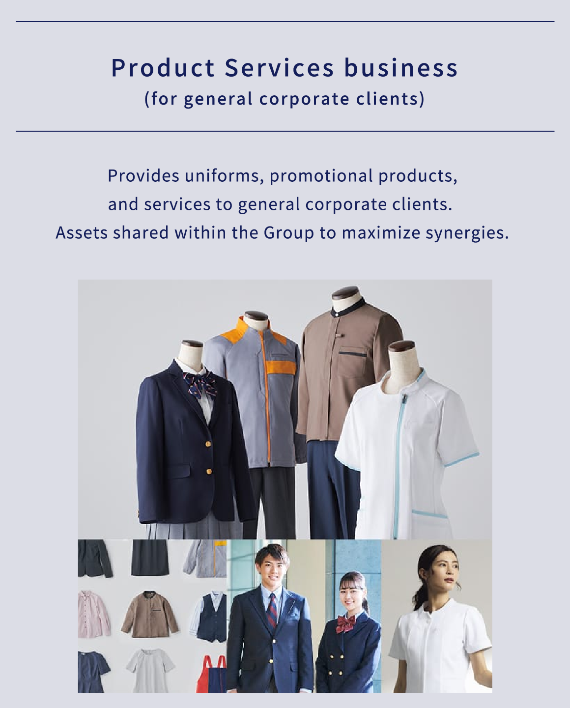 Product Services business(for general corporate clients)