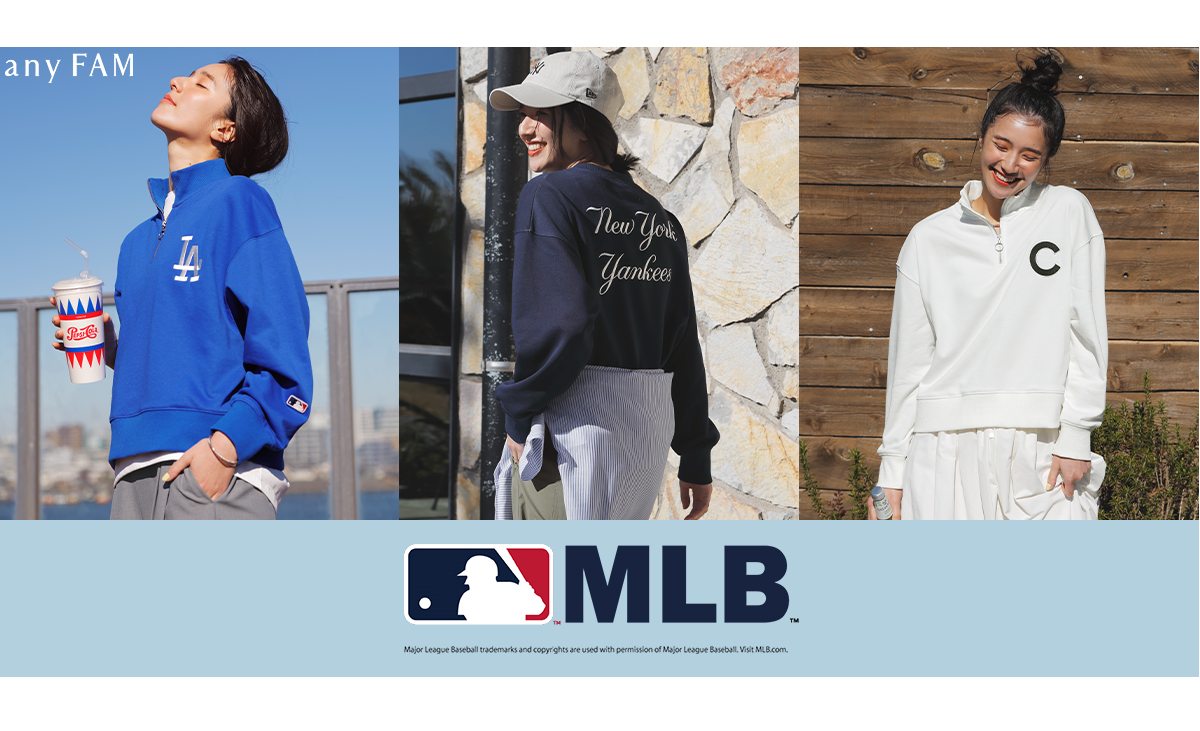 専用anyfam 130 10点まとめ売り 数量限定】5点セットアイテム / any FAM KIDS | ファッション