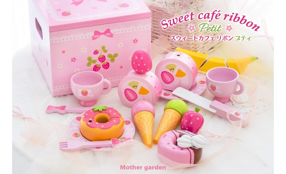 ブレマイ 在間樹帆 カフェセット 20250417-new.png