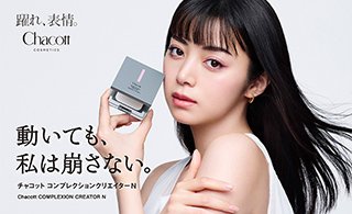 20260414_new.jpg