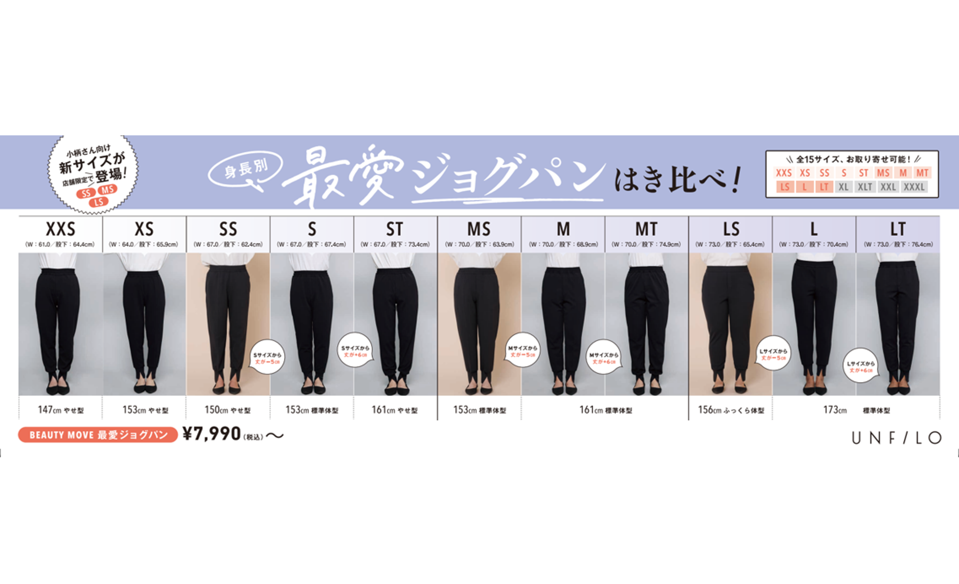 アンフィーロ最愛ショガパン大きいサイズ23区自由区アンタイトルインディヴィICB 公式】UNFILO | ファッション通販サイト[オンワード・クローゼット]