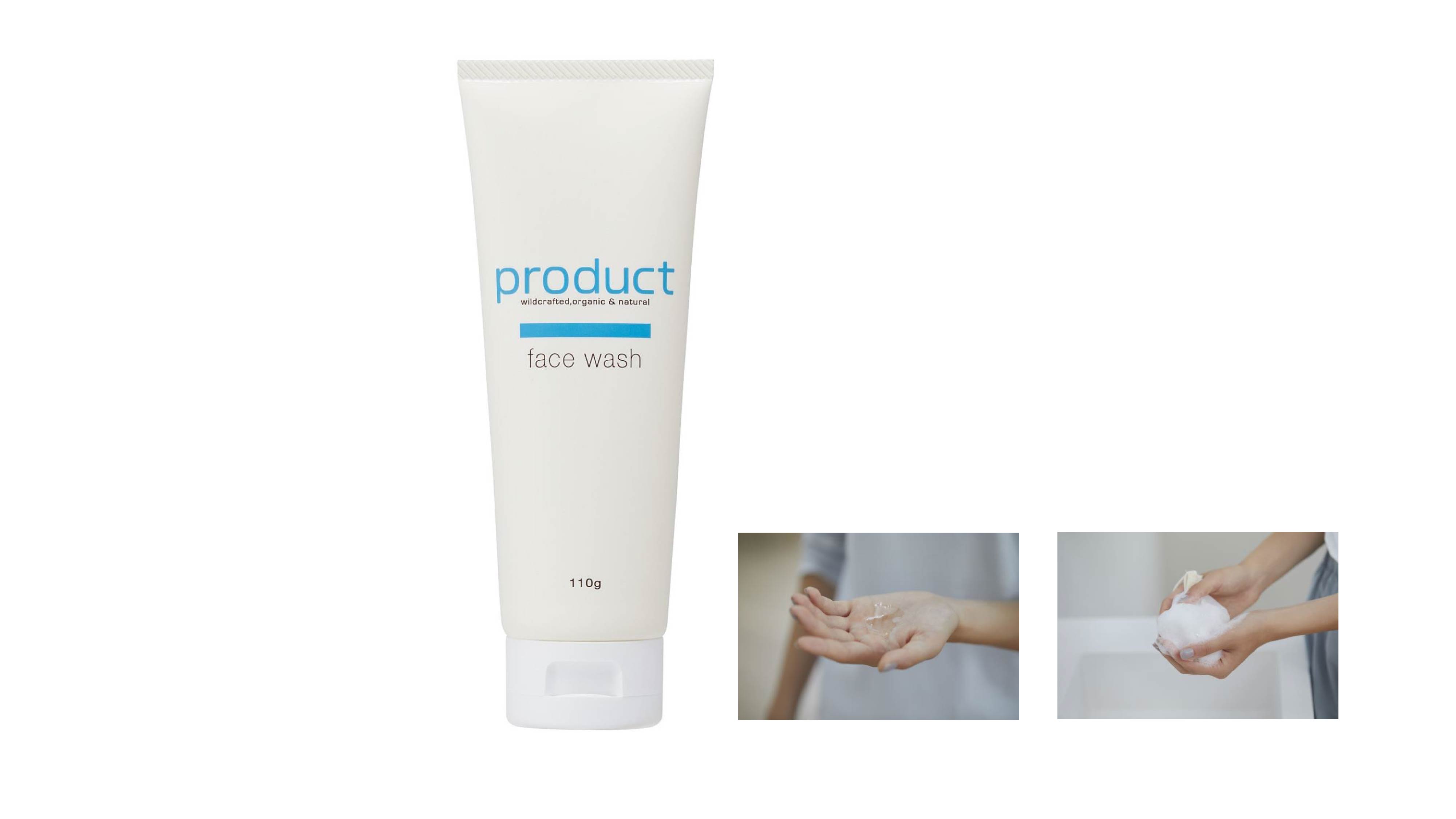 ザ・プロダクトから毛穴の汚れをスッキリ落とす、クレンジング＆洗顔料