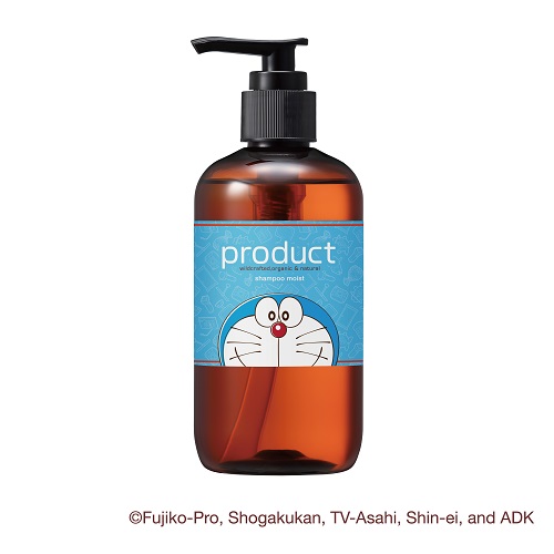 ザ・プロダクト シャンプー & コンディショナー 240ml×9本セット Amazon.co.jp: product(ザ・プロダクト) シャンプー