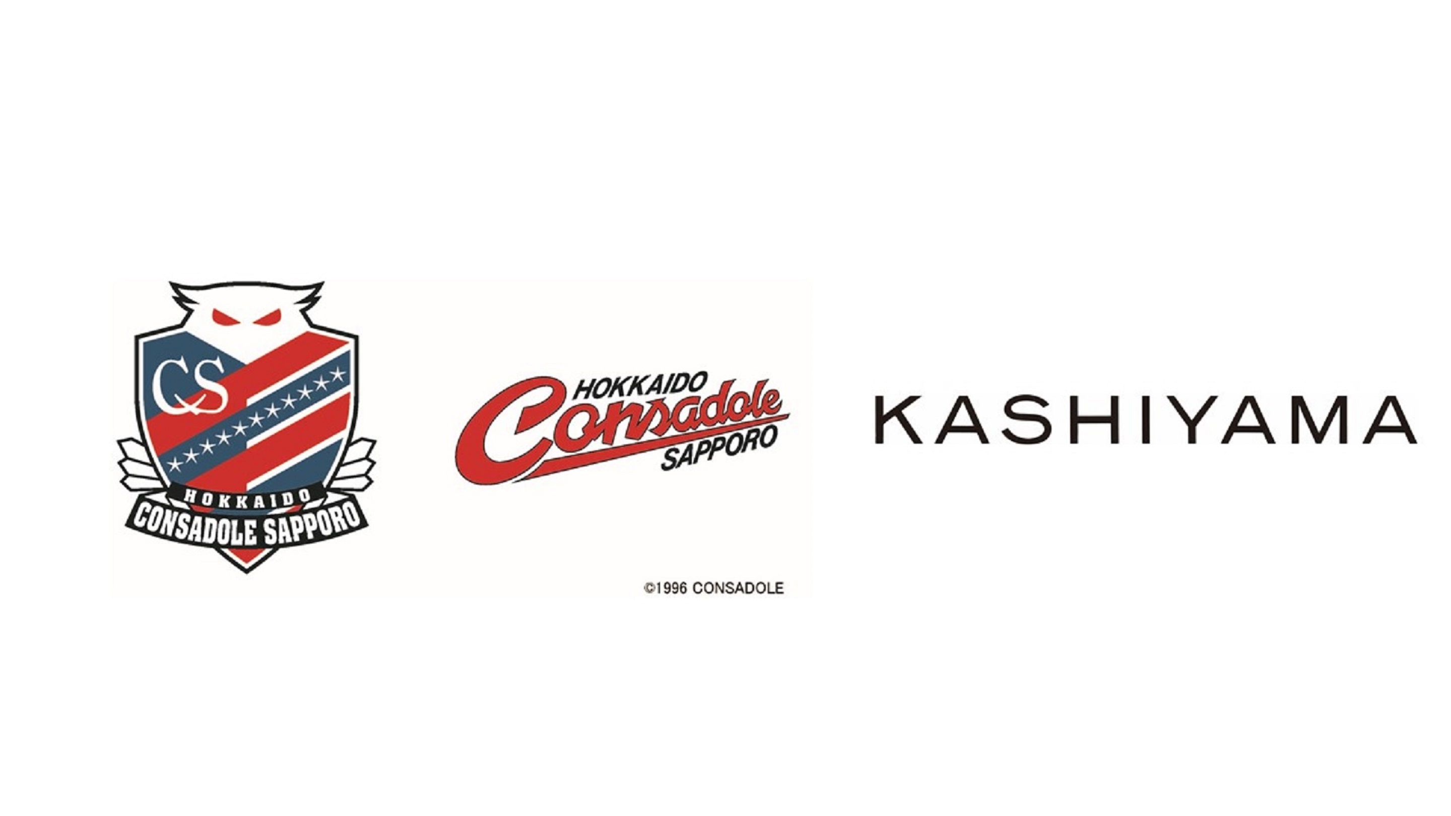 オーダーメイドブランド『KASHIYAMA』 J1リーグ「北海道コンサドーレ