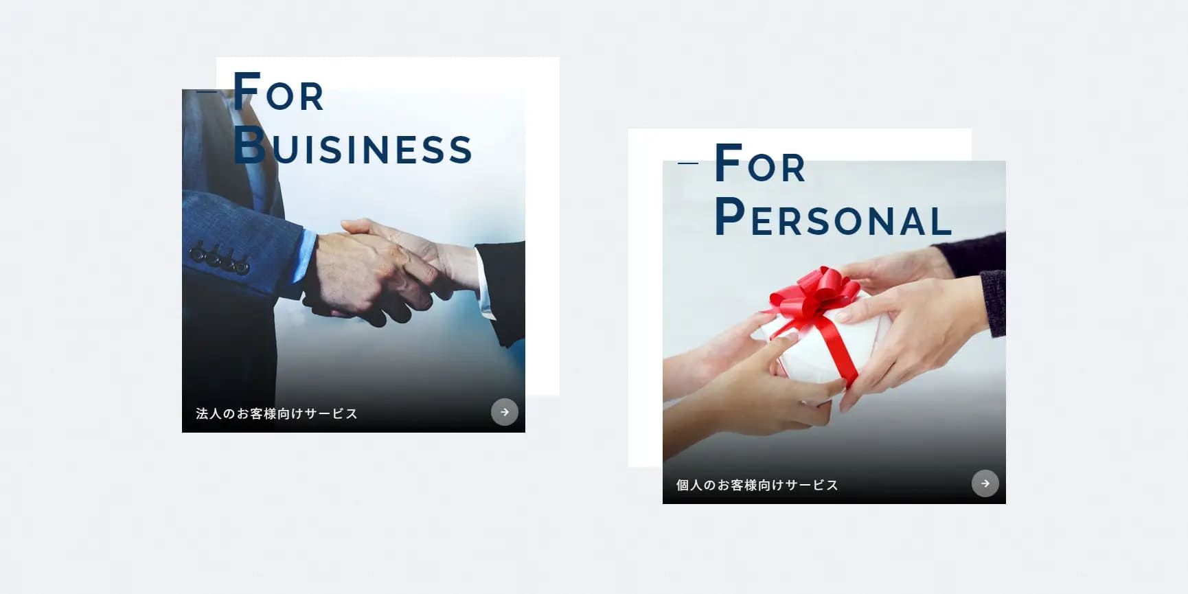 カタログギフトの【YAMATO】コーポレートサイトを全面リニューアルOPEN