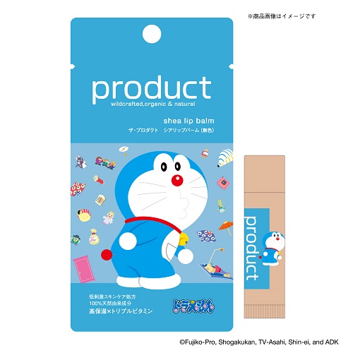 product（ザ・プロダクト）』より、ドラえもん限定デザインパッケージ
