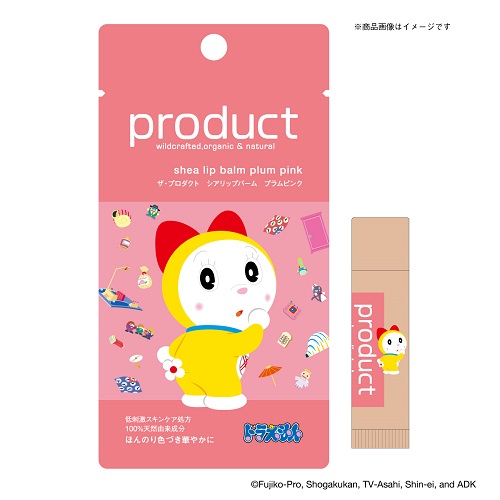 Rexona おまとめ売り20点セット rexona デオドラント」の人気商品一覧 | 安い商品を通販サイト