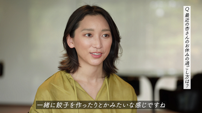 23区』ブランド30周年記念のプロモーション TVCMを3月14日（木）より