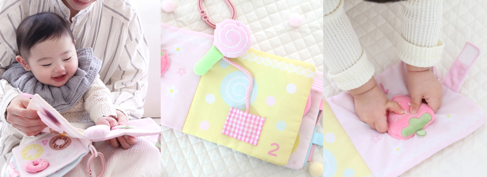 赤ちゃんから遊べるおままごとセット】 「マザーガーデン」から 生後6