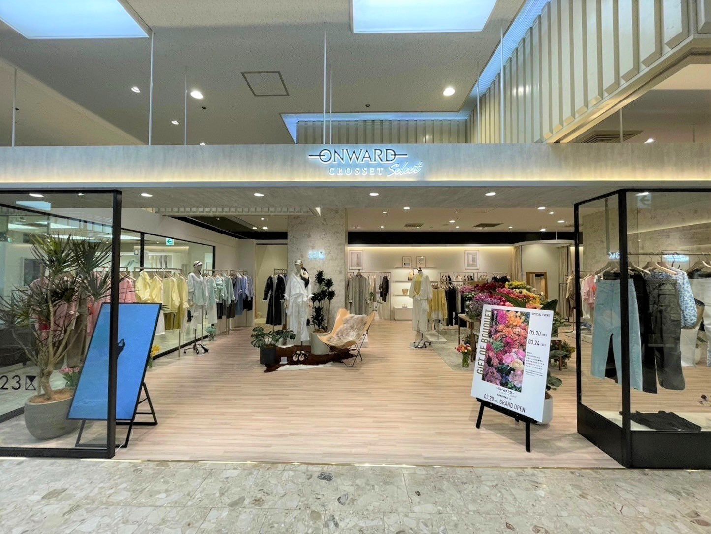 OMO型店舗戦略の加速 スタートから3年で全国137店舗へ拡大 ～3