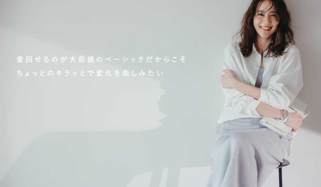 恵子ページ 発売前にECサイトランキング1位を獲得※の人気企画続編! 長い