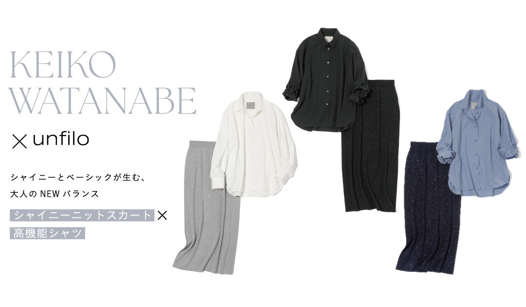 渡邉景子 発売前にECサイトランキング1位を獲得※の人気企画続編！ 長い過酷な夏