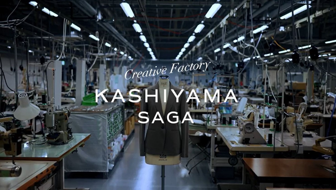 世界へつづく、クリエイティブ・ファクトリー。