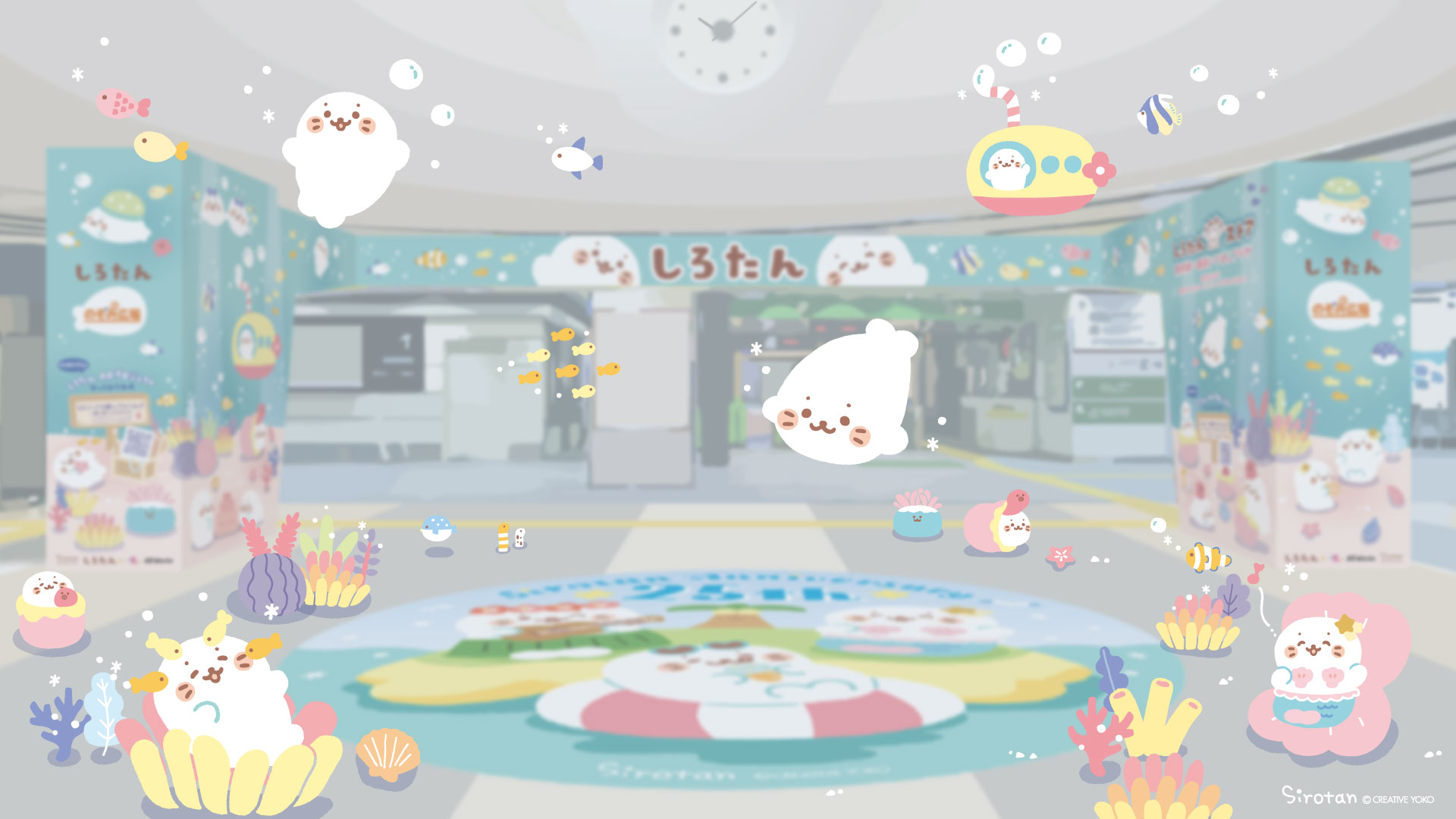 オリジナルキャラクター『しろたん』ARプロジェクトスタート