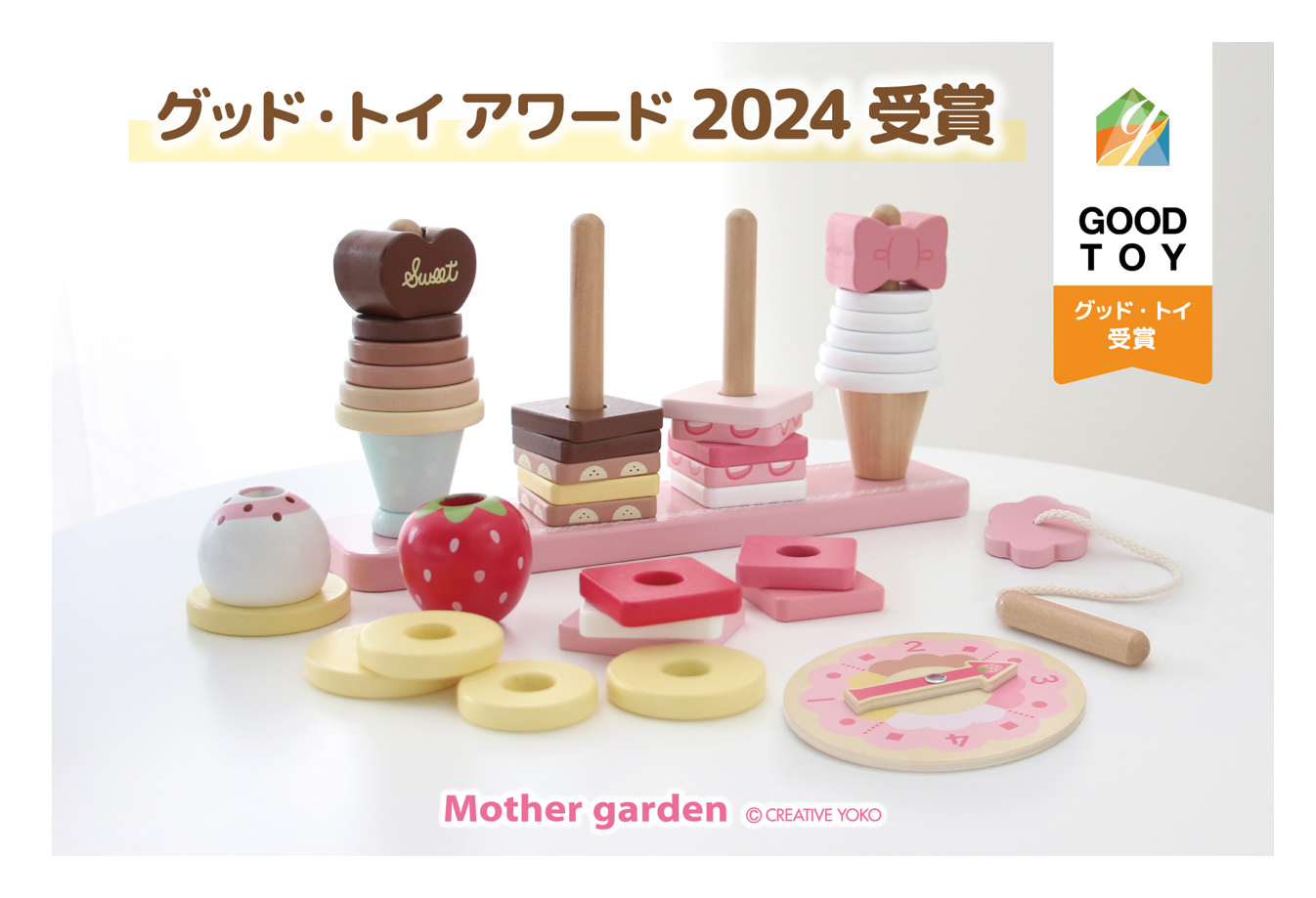 20240801_2-new①.png