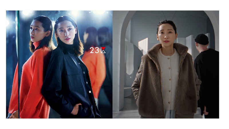 23区』新WEBムービー公開 女優・杏さん、次々と変わる世界で華麗に