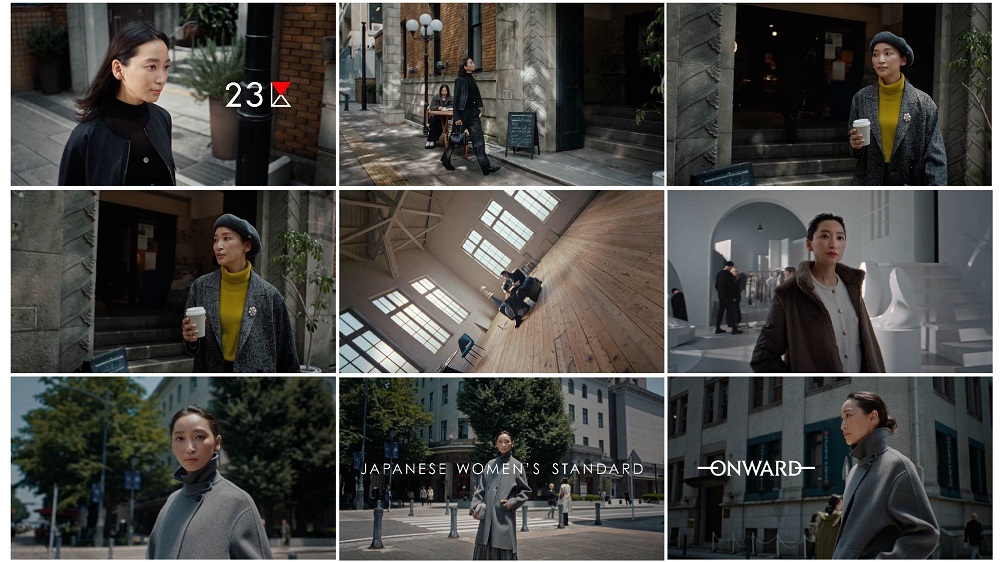 23区』新WEBムービー公開 女優・杏さん、次々と変わる世界で華麗に