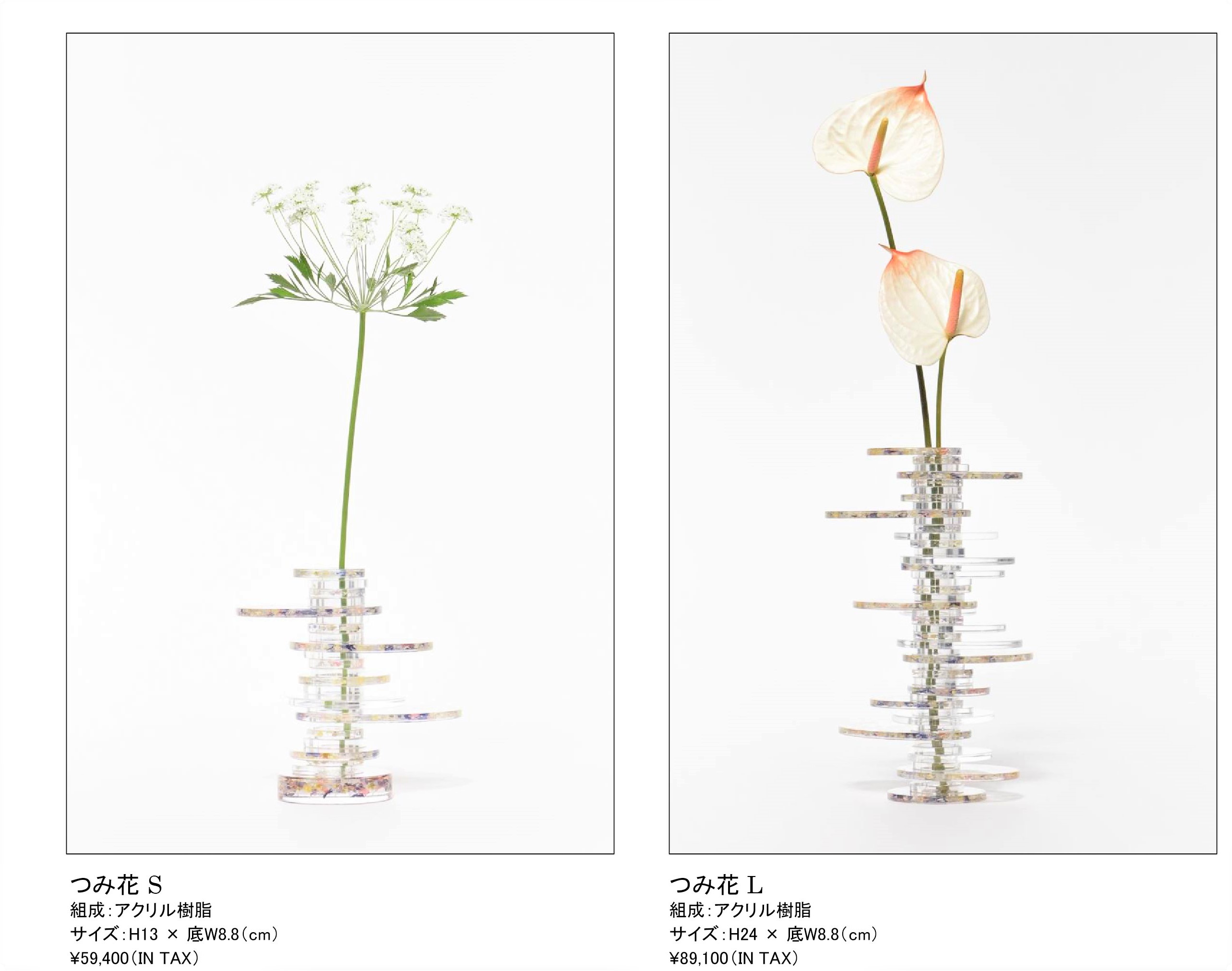 ANEVER リバティパッチワークドレス　平手友梨奈着用モデル　お値下げ ANEVER】2021 SPRING COLLECTION | ファッション通販サイト[オン